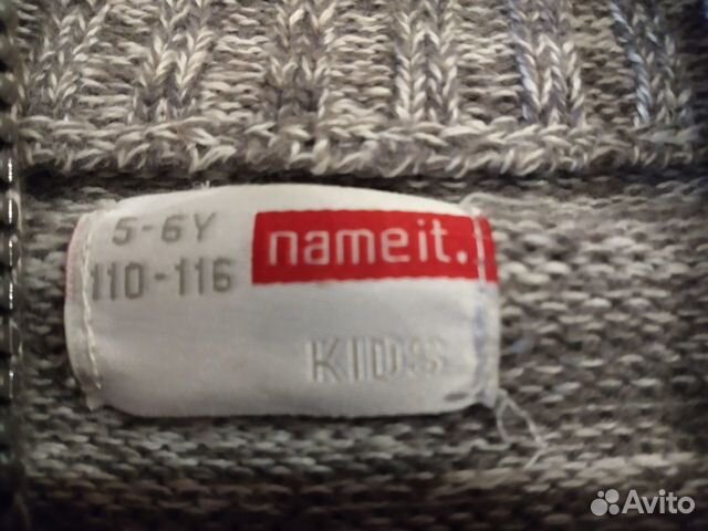 Джемпер name it для мальчика на молнии Джемпер name it для мальчика на молнии