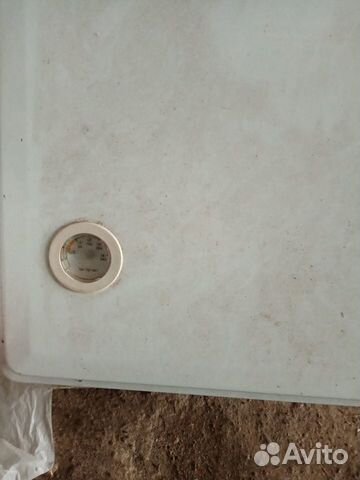 Газовый котел