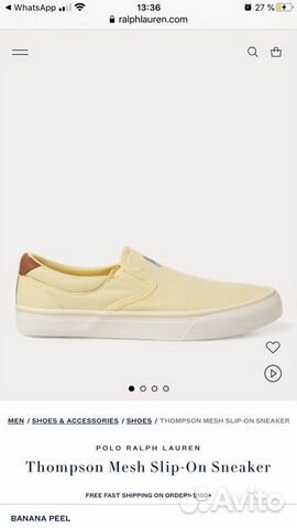 Обувь Ralph Lauren Обувь Ralph Lauren