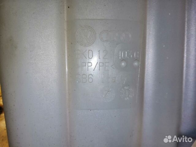 Расширительный бачок Audi A4 B8