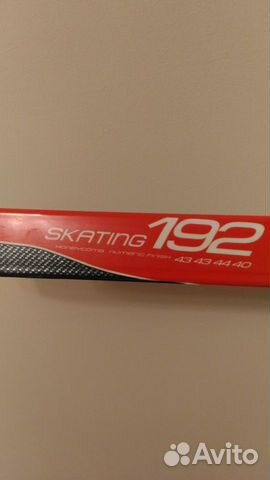 Лыжи беговые Rossignol Лыжи беговые Rossignol