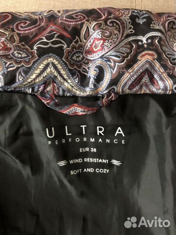 Жилетка Ultra performance Жилетка Ultra performance