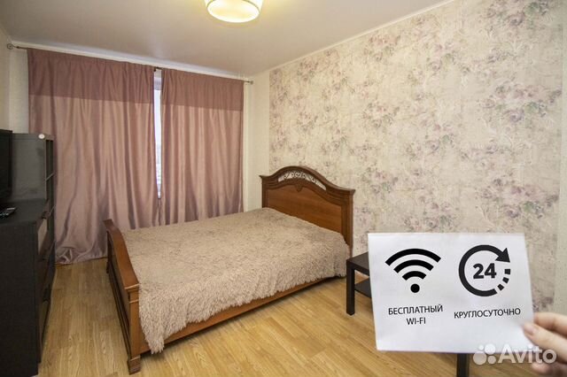 1-к квартира, 52 м², 17/17 эт. 1-к квартира, 52 м², 17/17 эт.