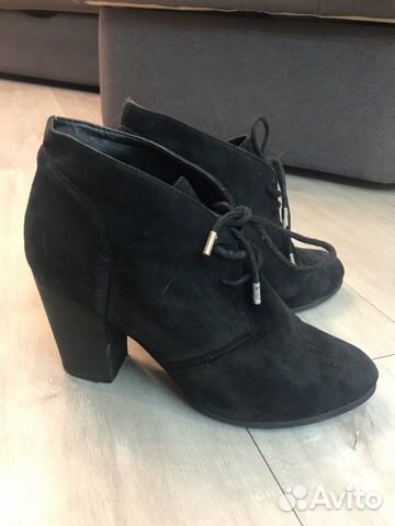 Ботильоны river island Ботильоны river island