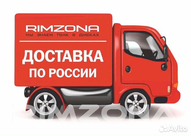 Новые диски Vossen CV7 R18 на Ниву, УАЗ