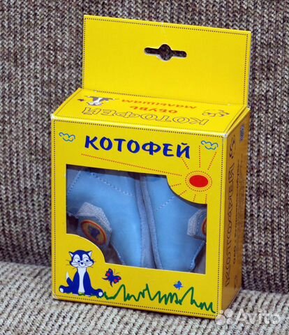 Новые Пинетки Котофей р17 Новые Пинетки Котофей р17