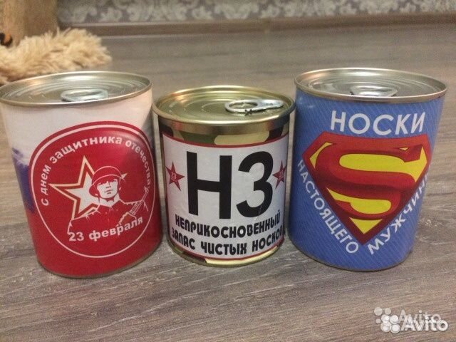 Носки подарочные в банке Носки подарочные в банке