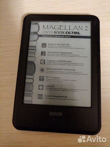 Электронная книга Onyx Magellan 2 Электронная книга Onyx Magellan 2