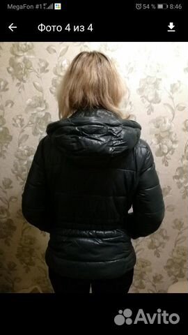 Куртка Куртка