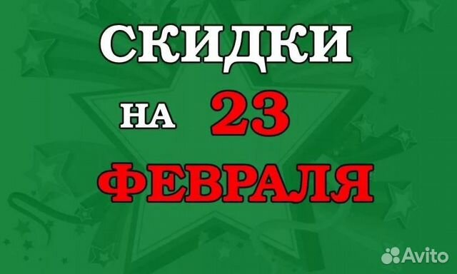 Шкаф купе Шкаф купе
