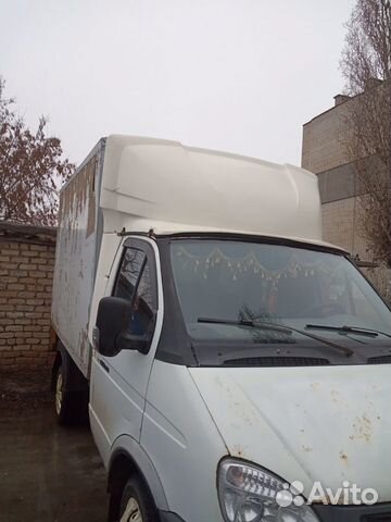 Грузоперевозки