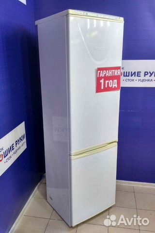 Холодильник бу Холодильник бу