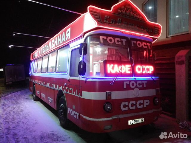 Автобус - кафе полностью готовый к работе фудтрак