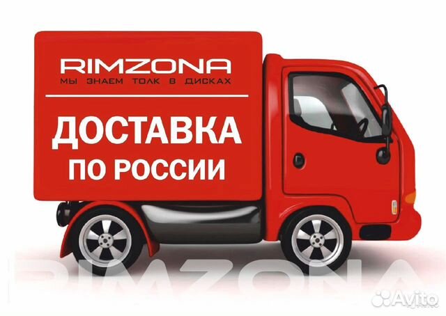 Новые диски Inforged IFG25 на Skoda, Volkswagen Новые диски Inforged IFG25 на Skoda, Volkswagen