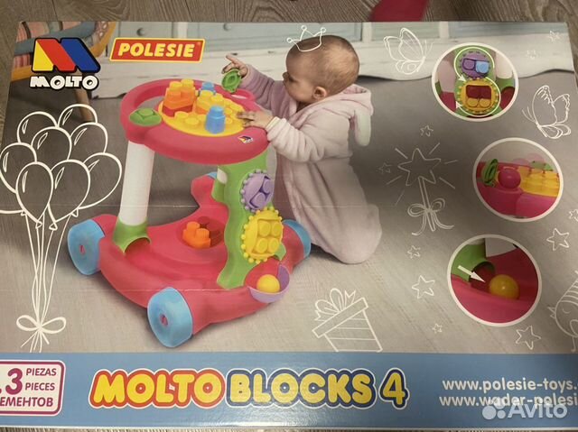 Новая игрушка каталка (есть брак) Новая игрушка каталка (есть брак)
