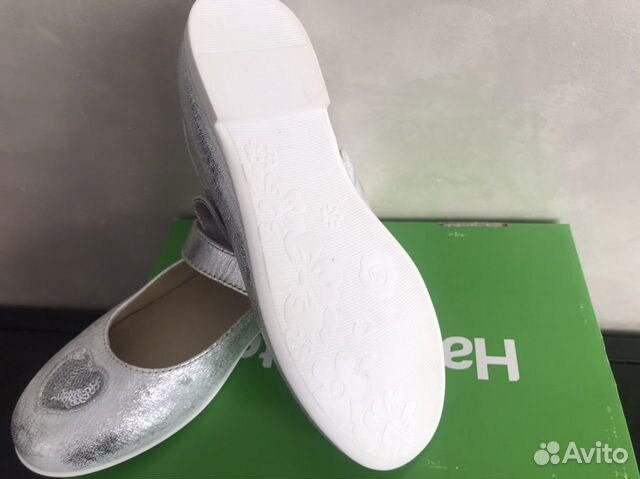 Туфли Happy Step 30р