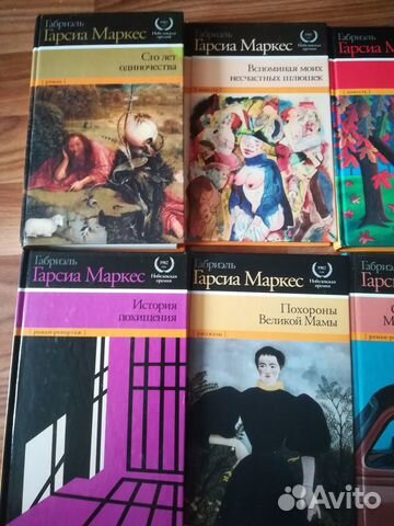 Книги Книги