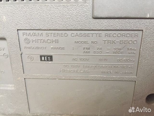 Магнитофон Hitachi TRK-8800