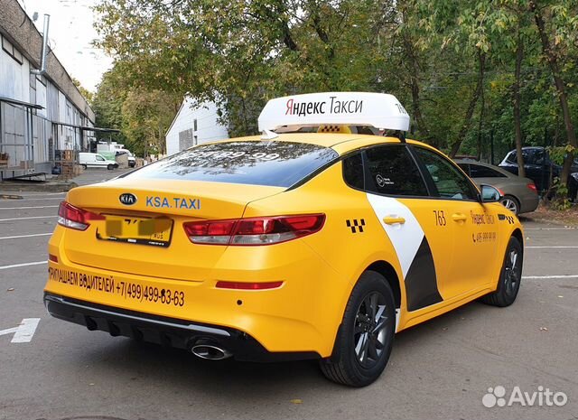 Аренда авто под такси KIA Optima 6/1 Аренда авто под такси KIA Optima 6/1