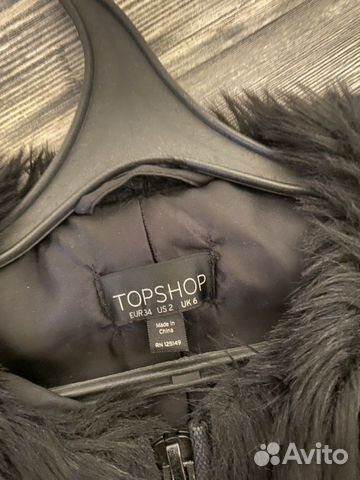Полушубка TopShop