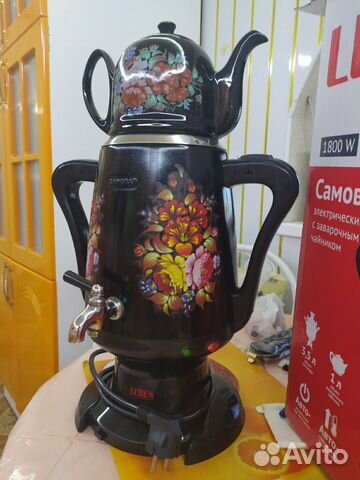 Самовар электрический Самовар электрический