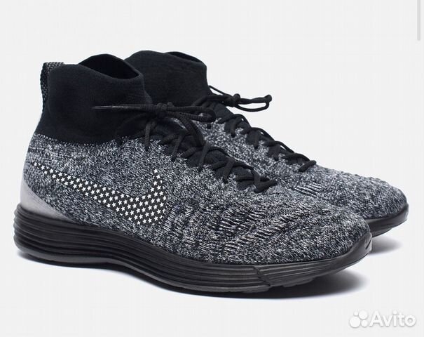 lunar magista ii fk