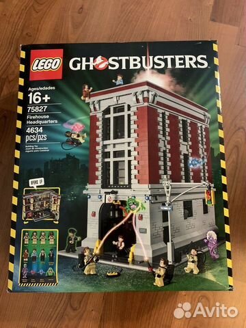 lego ghostbusters firehouse