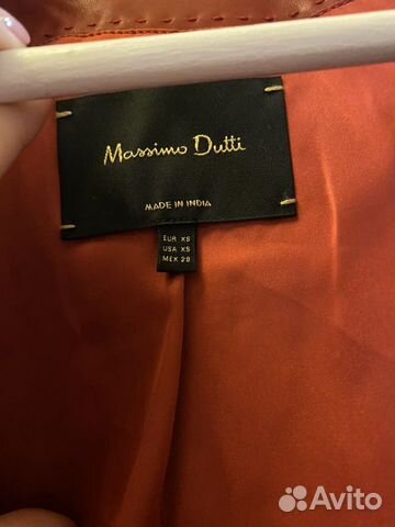 Куртка кожаная Massimo dutti XS