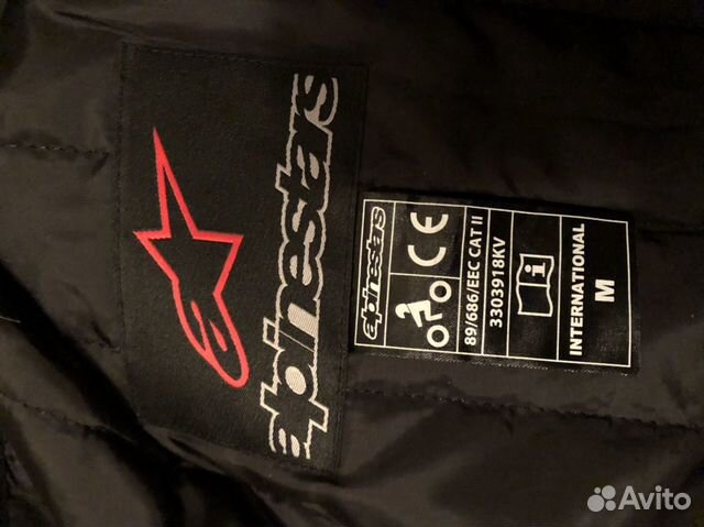 Мотокуртка alpinestars monster energy Мотокуртка alpinestars monster energy