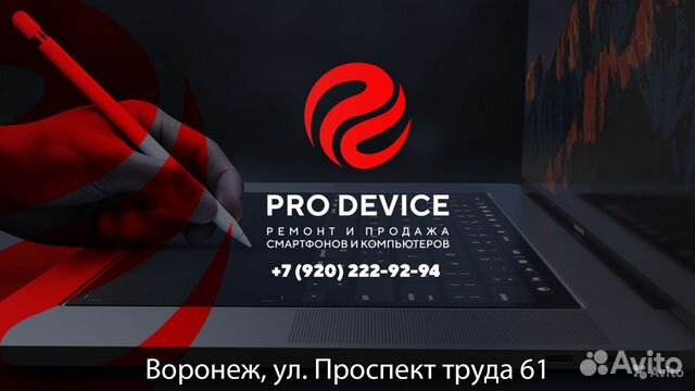 Пк для офиса Intel Core i3/H61/8GB