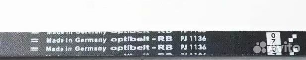 Ремень 1136 J4 EPJ Optibelt для стиральной машины