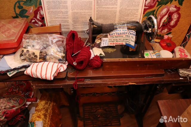 Швейная машинка butterfly