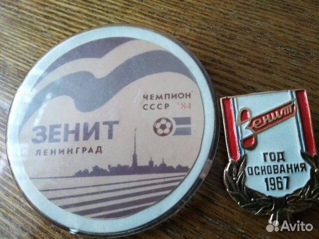 Футболка бк спартак СССР ленинград 1975 баскетбол Футболка бк спартак СССР ленинград 1975 баскетбол