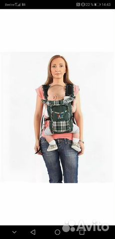 Эргорюкзак Эргорюкзак