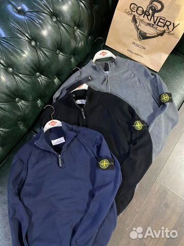 Кофта Stone island с патчем