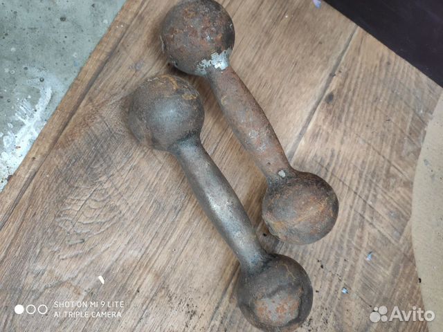 Гантели 1,5 кг Гантели 1,5 кг