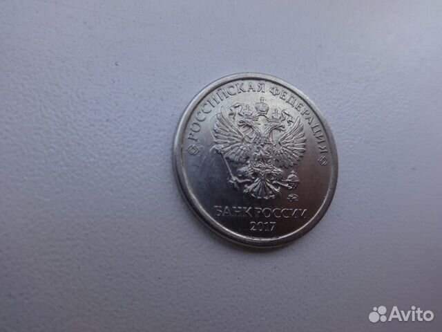 Монеты с дефектами один и пять рублёвые Монеты с дефектами один и пять рублёвые