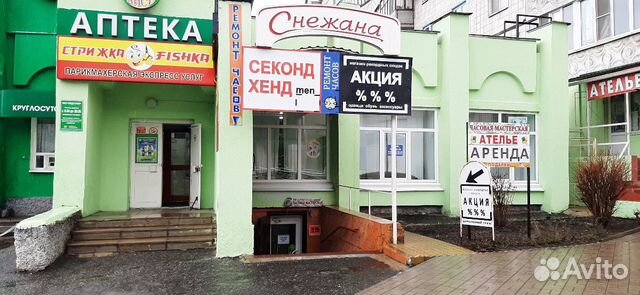 Торговое помещение, 38 м²