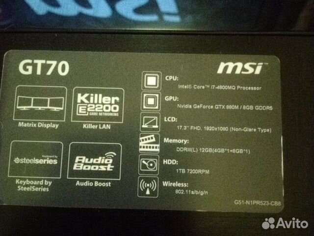 MSI-GT70 2Pe Dominator -GTX880m (8Gb) MSI-GT70 2Pe Dominator -GTX880m (8Gb)
