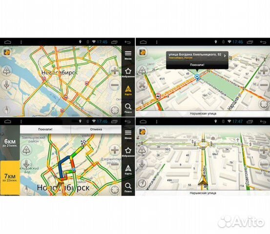 Штатная магнитола для Honda Accord 8 Android Штатная магнитола для Honda Accord 8 Android