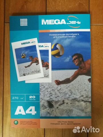 Фотобумага megajet a3 и а4