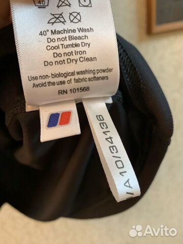 Кофта Berghaus Кофта Berghaus