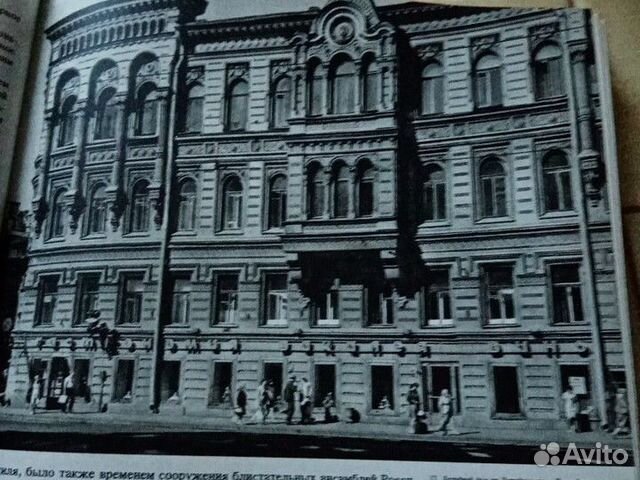 Книга по архитектуре Книга по архитектуре
