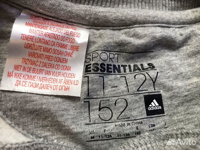 Свитшот Adidas Свитшот Adidas