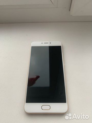 Meizu MX6 32GB