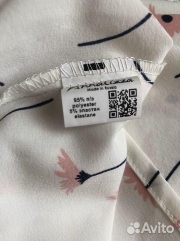 Блузка Блузка