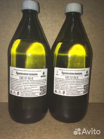 Пропиленгликоль USP/EP 99,5 Пропиленгликоль USP/EP 99,5