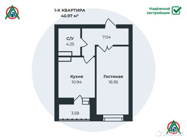 Купить Квартиру В Липецке Ул Меркулова