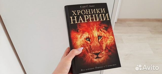 Книга 