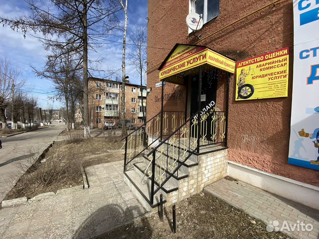 Помещение свободного назначения, 31 м² Помещение свободного назначения, 31 м²